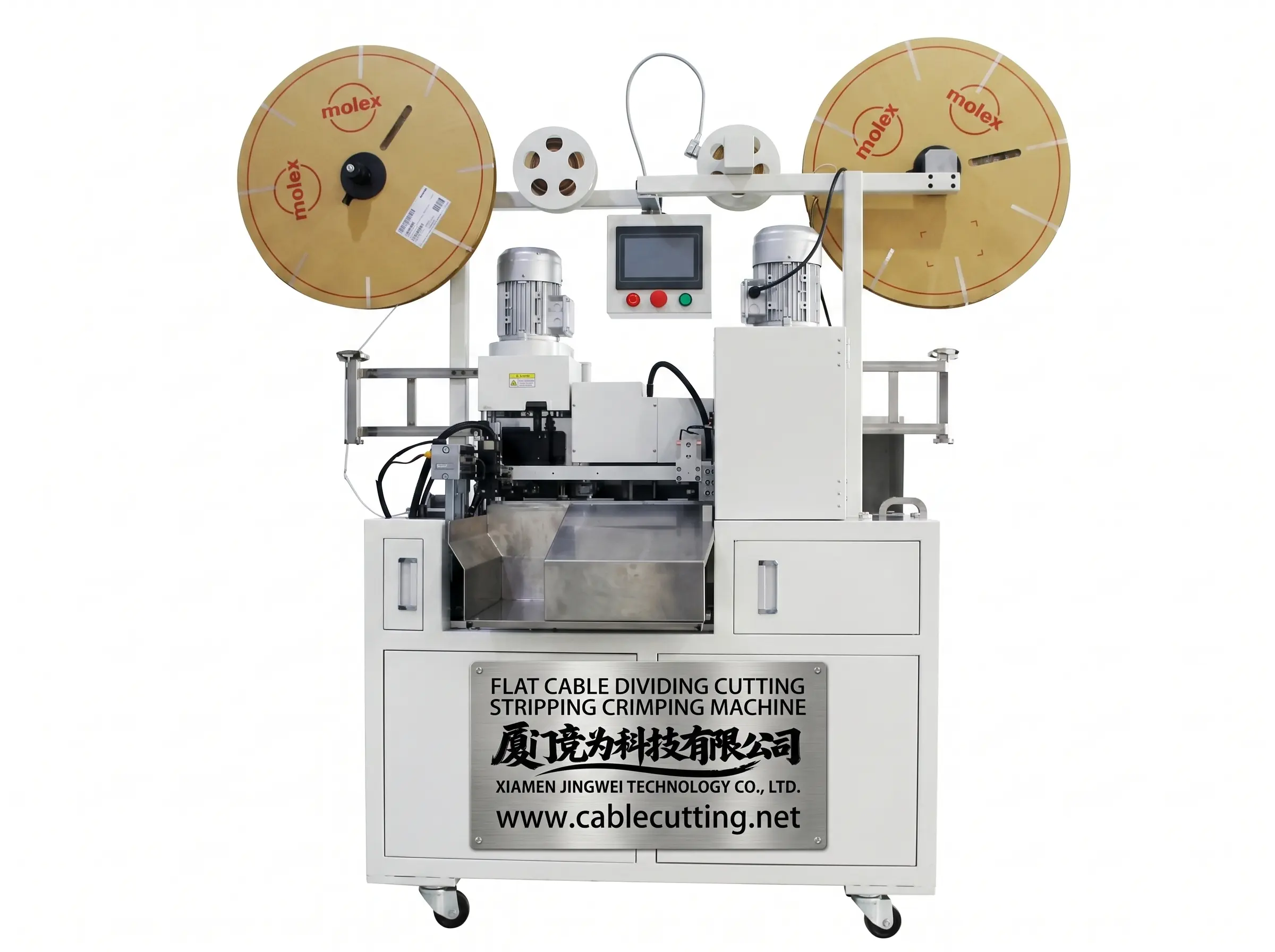 Mesin Crimp Pembahagi Kabel Rata Automatik WPM-FCCM-51 – Penyelesaian Pemprosesan Wayar Jingwei