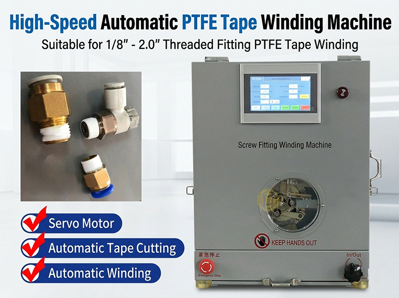 Mesin Pembalut Pita PTFE Automatik WPM-1308 – Cekap & Tepat