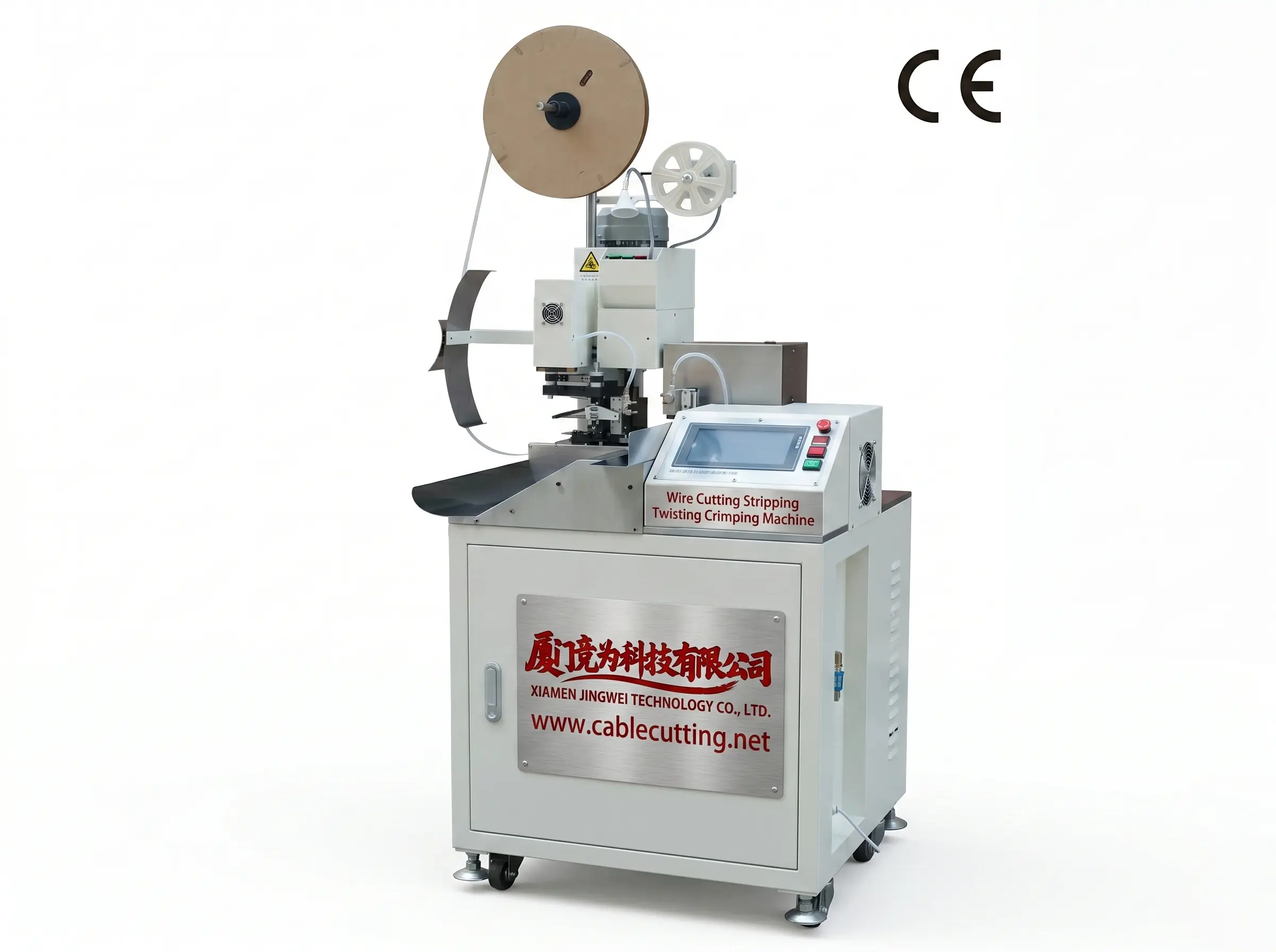 Mesin Potong, Kupas, Pulas & Crimp Wayar Automatik WPM-158 oleh JINGWEI