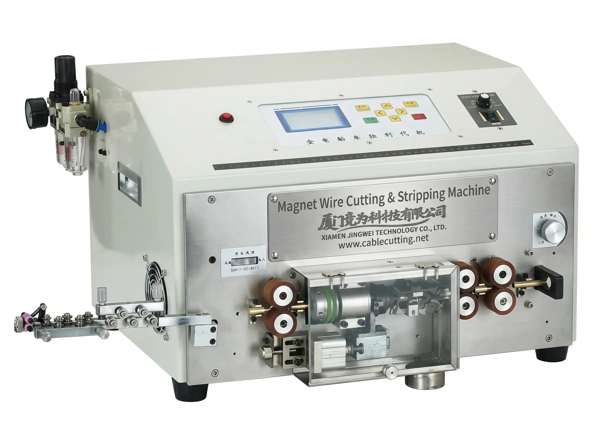 Mesin Pemotong dan Penanggal Wayar Magnet WPM-0525 – Cekap & Tepat
