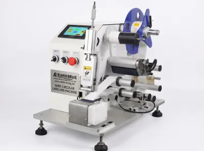 Mesin Pelabelan Pekeliling Wayar Automatik 5-60mm WPM-5-60