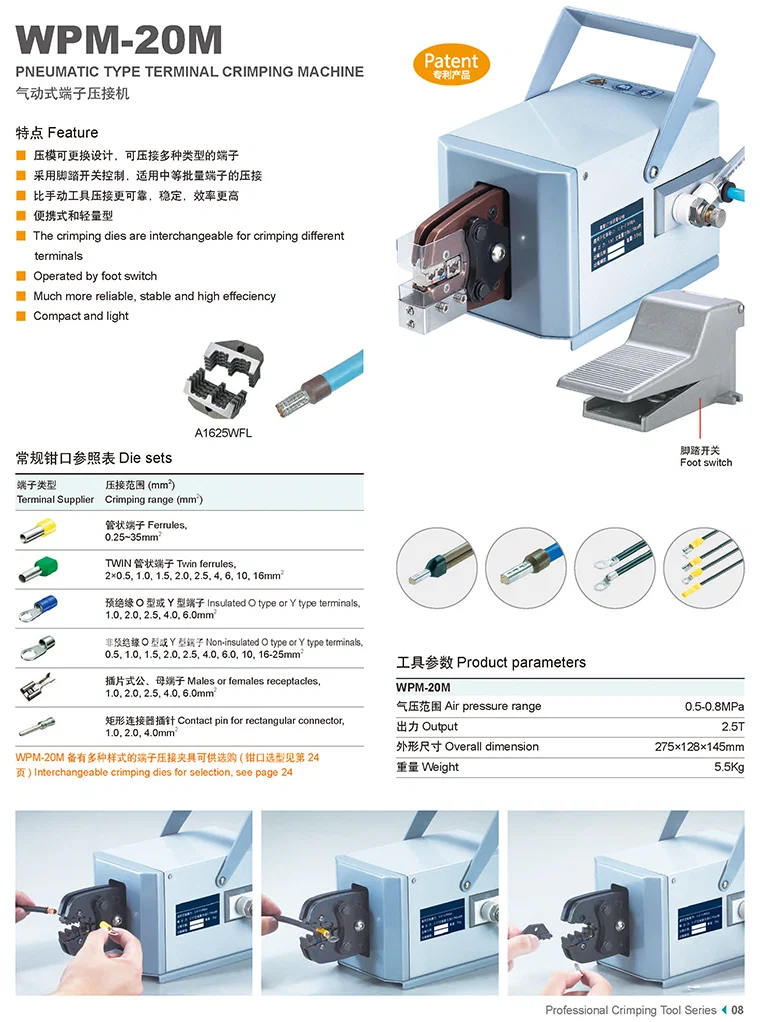 Mesin Crimping Berkuasa Udara Pneumatik, Penyambung Wayar Crimping, Kabel Wayar Tamatkan Mesin Crimping
