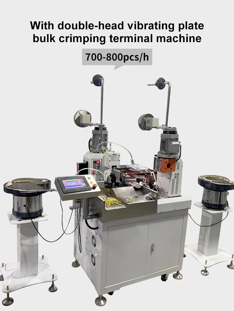 Mesin Crimping Terminal Longgar, Mesin Crimping Pemakanan Plat Bergetar, Mesin Crimping Terminal Bertebat
