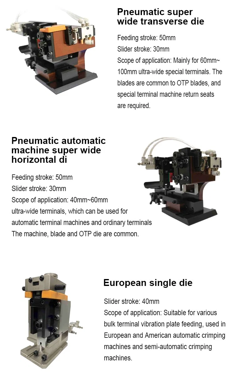 Pneumatic automatic machine super wide horizontal die Mesin automatik pneumatik die mendatar super lebar
