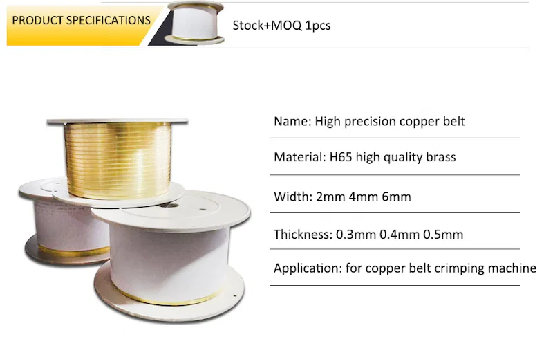 Copper Tape for splicing machine, Copper Belt for Wire Connection Joint Machine, Copper Strips Crimp Pressing H65 Brass Pita Tembaga untuk mesin penyambungan, Tali Pinggang Tembaga untuk Mesin Sambungan Wayar, Jalur Tembaga Crimp Pressing H65 Brass