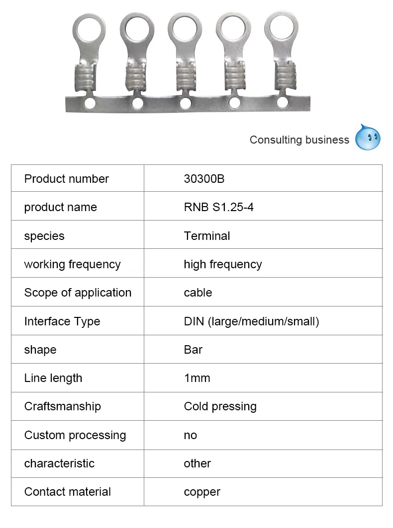 Terminal garpu sarung bukan penebat tembaga, penyambung sekop keluli nikel tembaga terminal PH VH JST, Terminal Tembaga