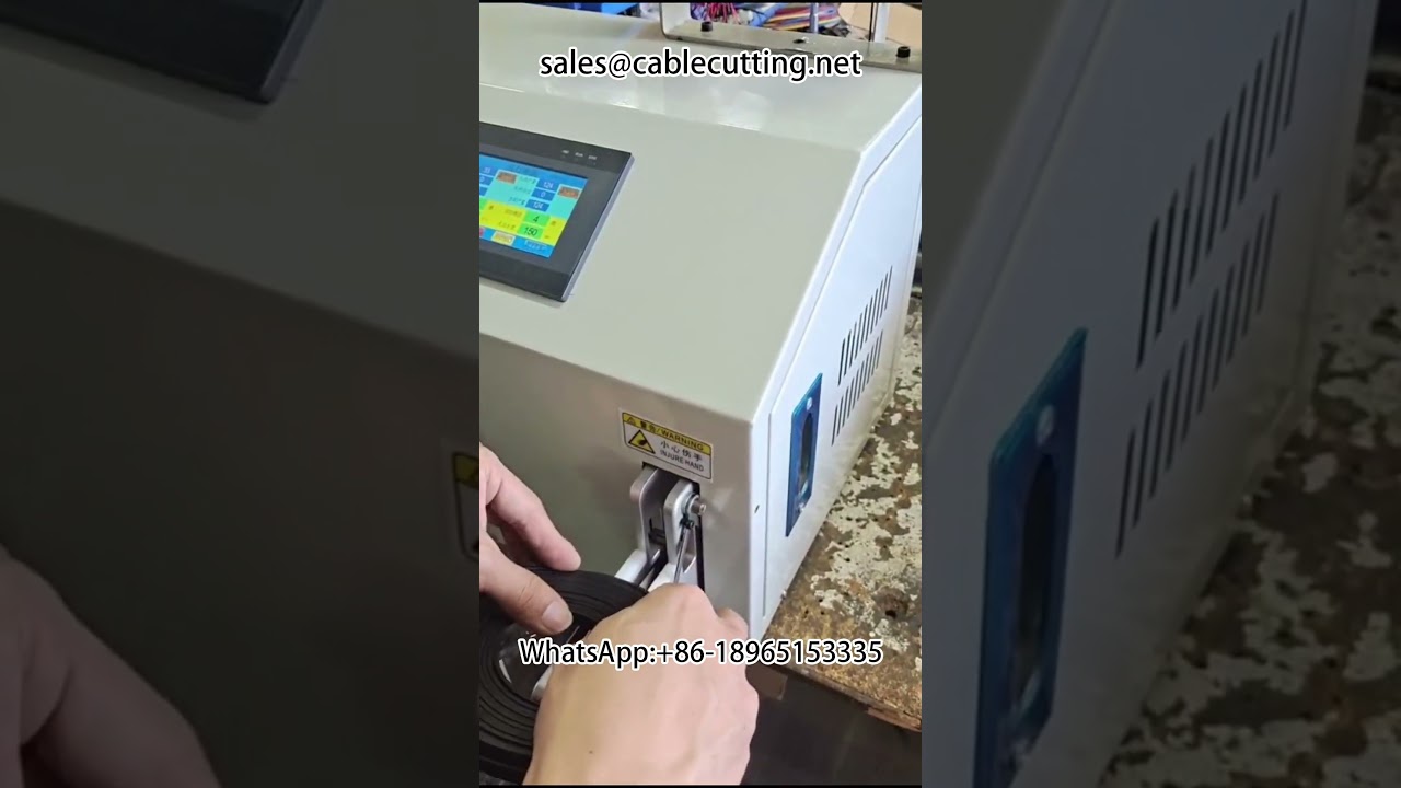 Flat Wire Winding & Taping Machine #Wire #Wire Winding & Taping Machine #Wire Processing #Wire Harne