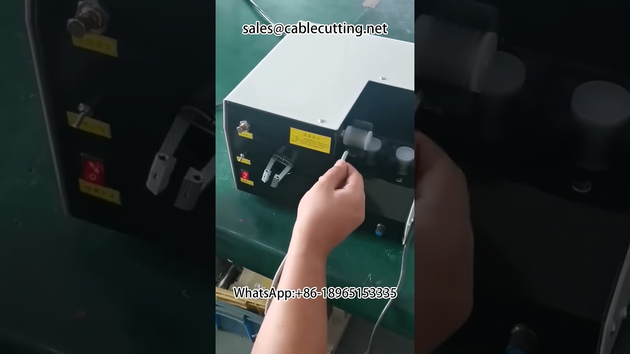 Remove brush shielding network twisted shielding network Equipment #harness Equipment #stripping