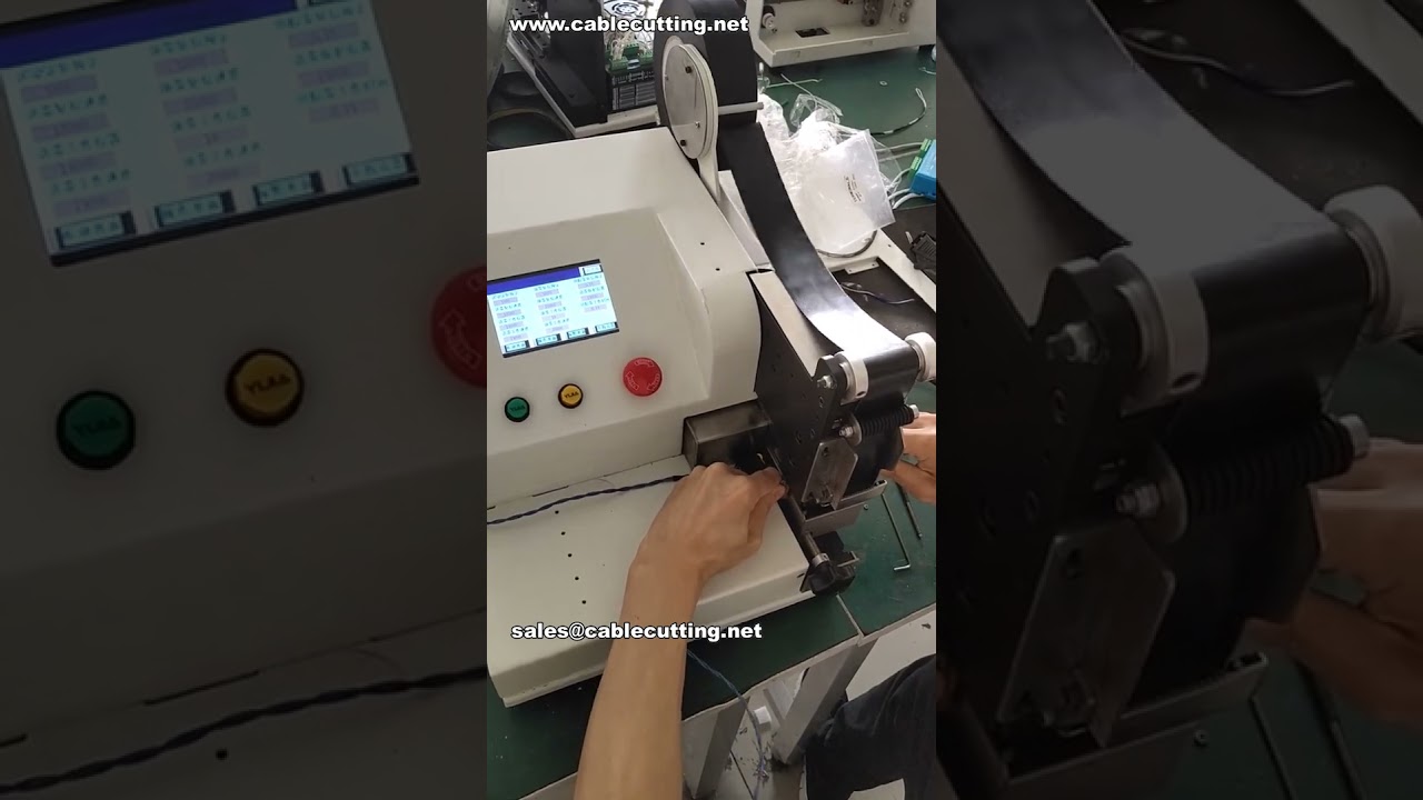 Pengetapan Spot dengan Pita PVC Lebar 40mm, Potongan 20mm | Video Kilang