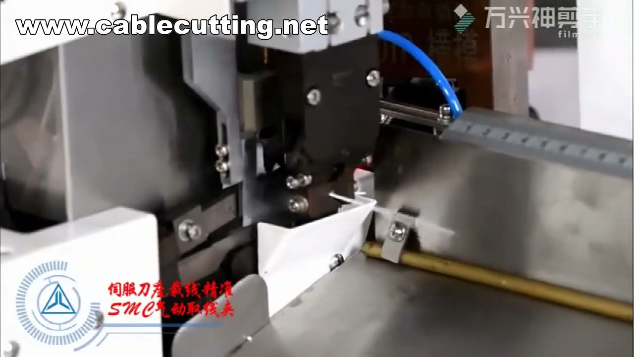 Mesin Crimping Wayar Automatik | Mesin Terminal & Pengelim Berketepatan Tinggi