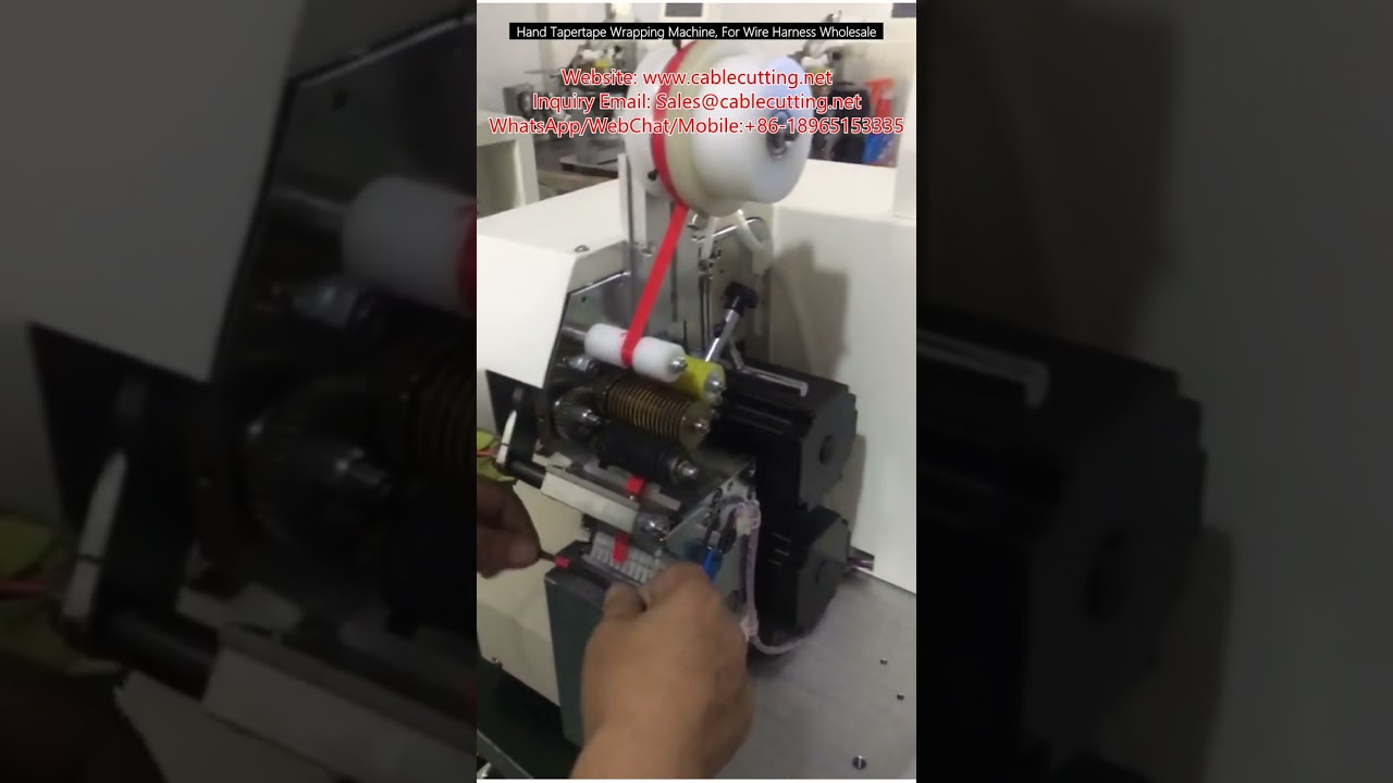 Hand Taper-Tape Wrapping Machine for Wire Harness Assembly
