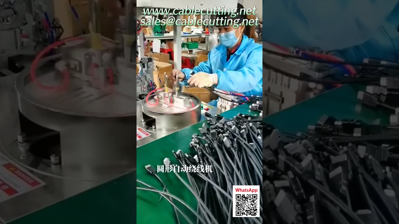 High-Speed Automatic Wire Cutting and Stripping Machine