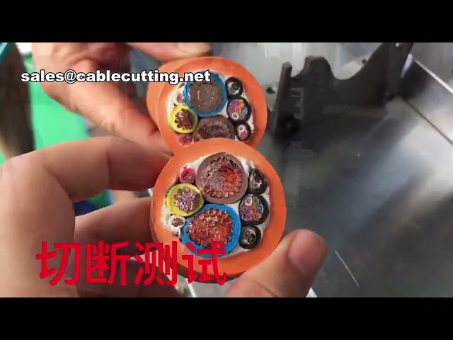 Mesin Pemotong Kabel Pneumatik Besar untuk Wayar Tenaga Baharu 5-200 Persegi | Pemotong Kabel Automatik