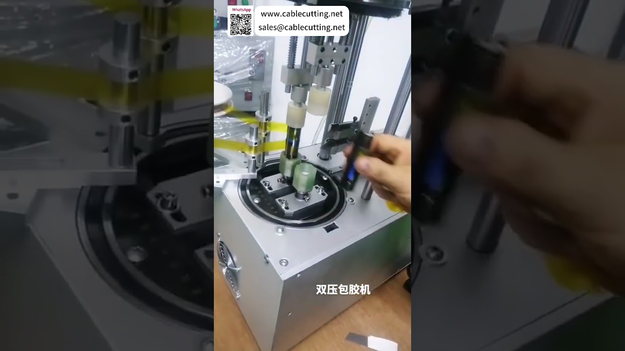 Mesin Pembungkus Pita Tekanan Ganda untuk Operasi Komponen Kawat Khusus yang Sulit Diproses