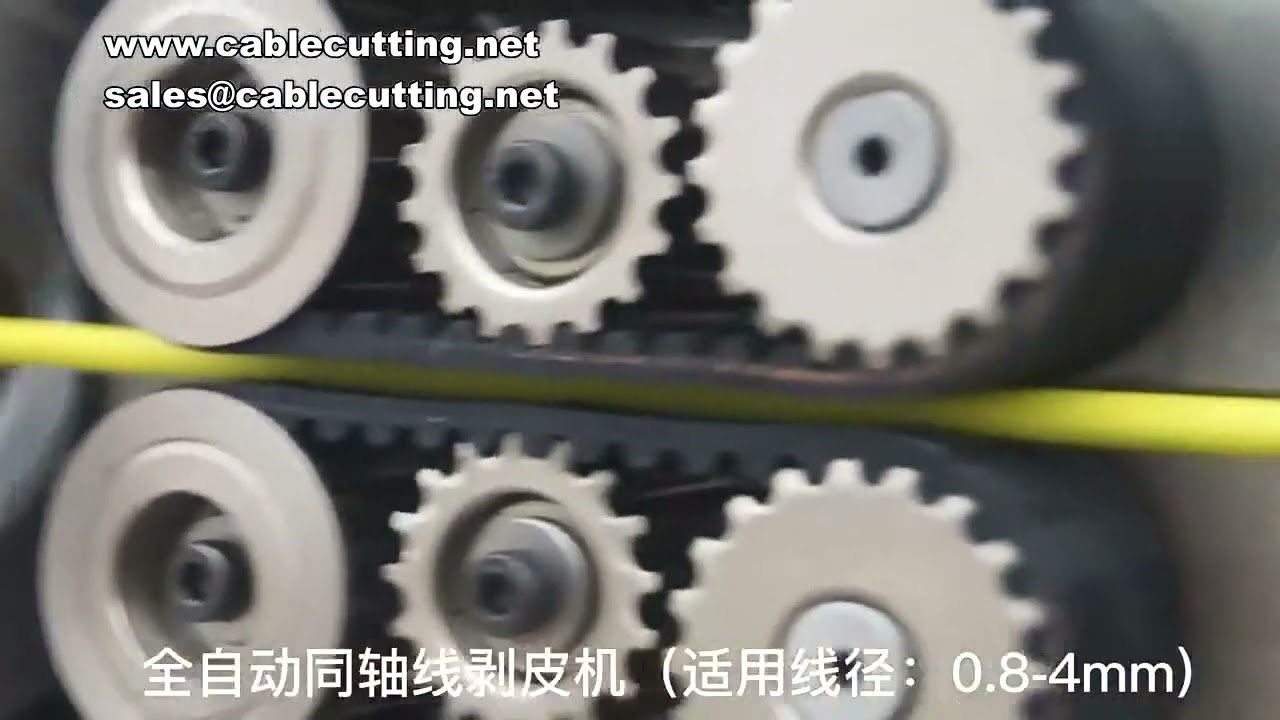 Coaxial Wire Stripping Machine, 0.8-4.0mm Shielded Wire Stripping & 3-Layer Peeling Machine