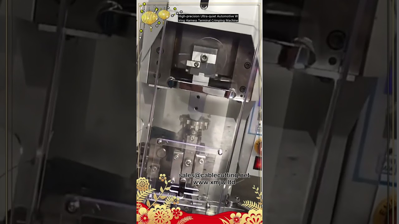 High-Precision Ultra-Quiet Automotive Wiring Harness Terminal Crimping Machine