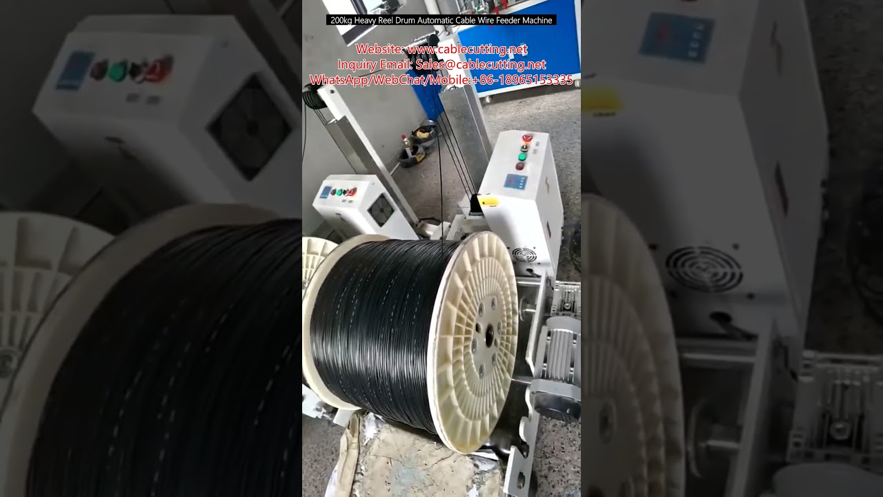 200kg Heavy-Duty Reel Drum Automatic Cable Wire Feeder Machine