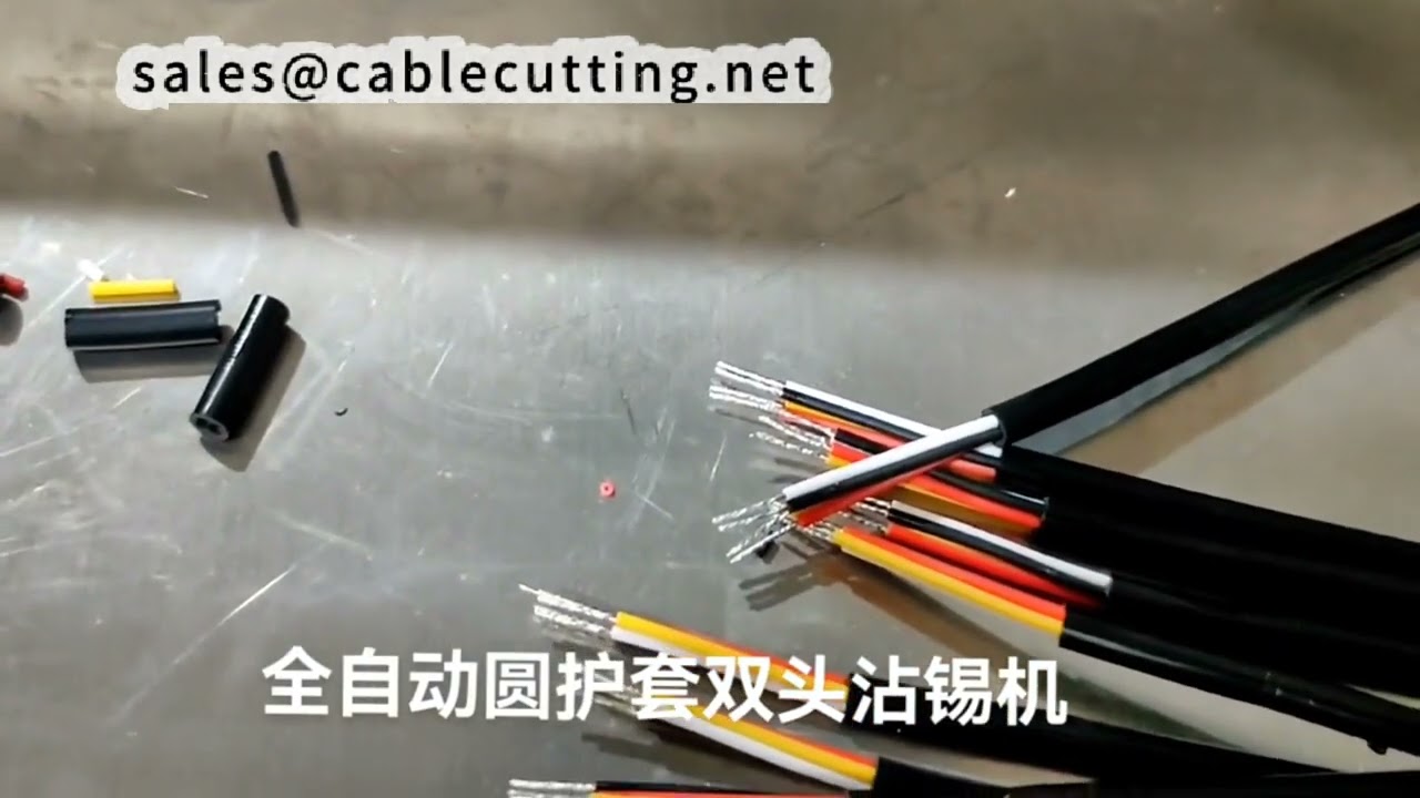Round-Jacket-Cable Dual-Head Wire Twisting and Tinning Machine