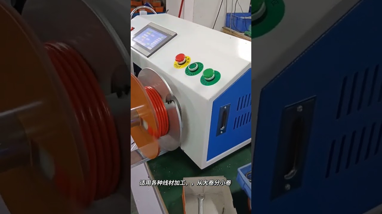 Automatic Meter Counting, Traversing, Wire Winding, Cutting & Coiling Machine Replaces 4 Workers