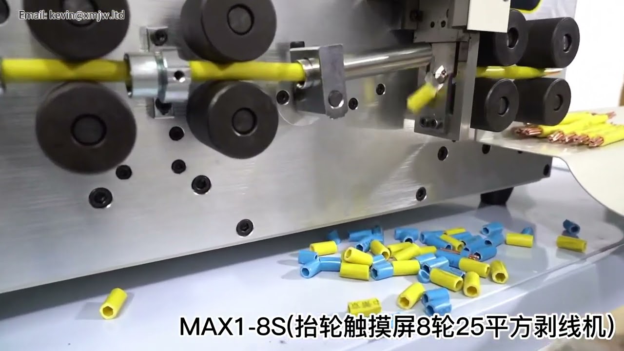 Mesin Penanggal Wayar Automatik 8 Roda SWT508 MAX1 8S untuk Wayar 0.2–25mm² – Pemprosesan Kabel Tepat