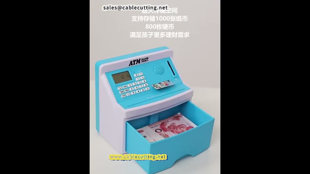 Cool Piggy Banks Machine for Sale