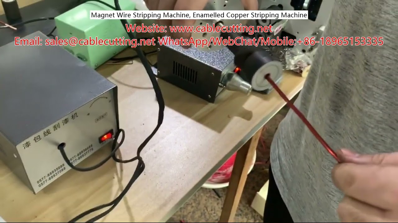 Magnet Wire Stripping Machine | Enamelled Copper Wire Stripper
