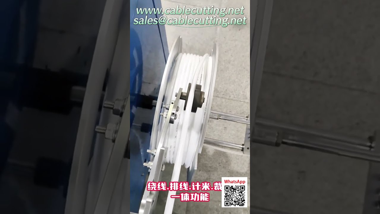 Versatile Tube Coiling Machine for PU-PVC Hoses for Spools or Coreless Coils