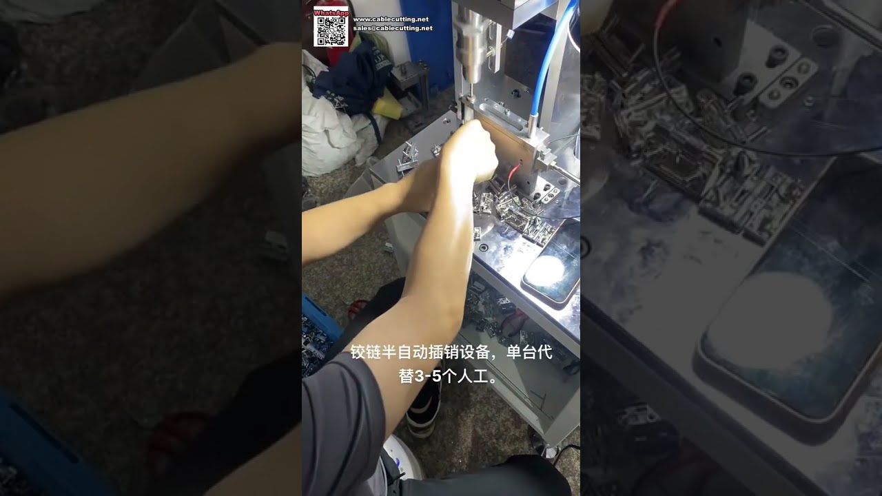Mesin Perhimpunan Automatik Stabil Tinggi untuk Engsel dan Kunci Perkakasan