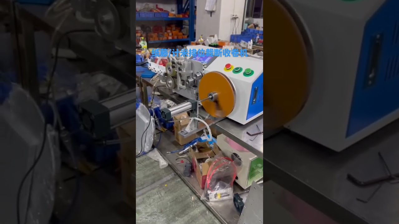 Paper Rattan Meter Counting, Traversing, Cutting & Coiling Machine