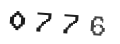 Verification Code Image